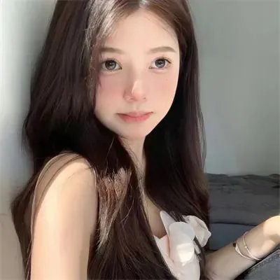 彩虹族